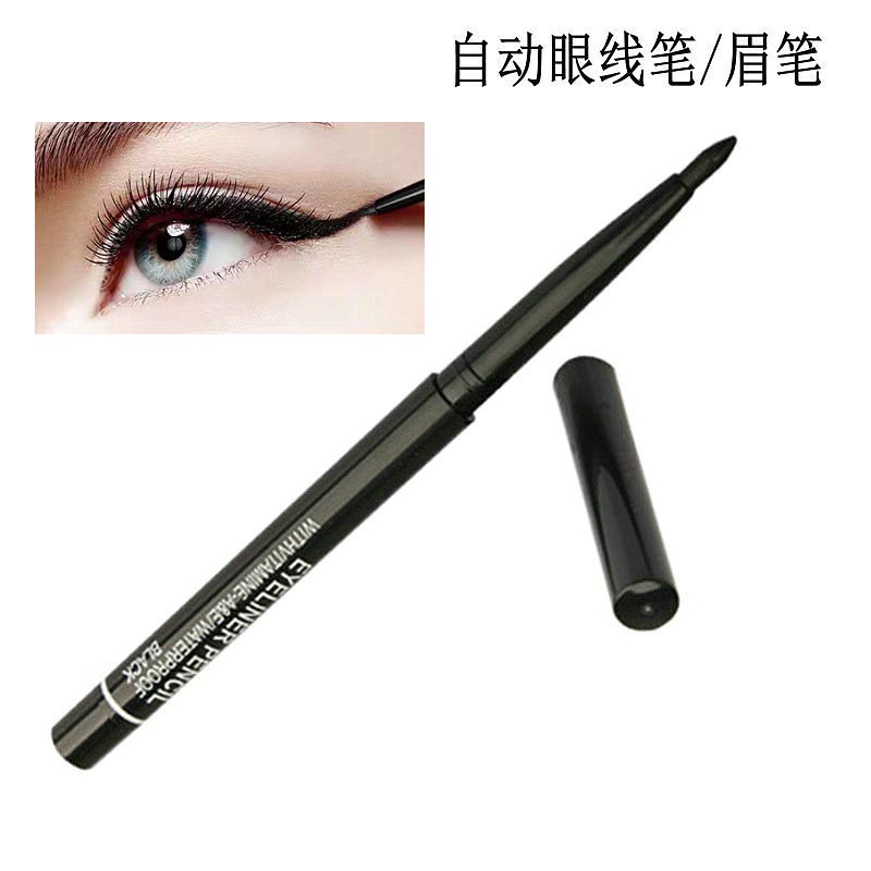 [Hàng mới về] Bút Chì Kẻ Mắt / Lông Mày / Kẻ Mắt Dạng Gel Chống Nước 3 Màu Tùy Chọn