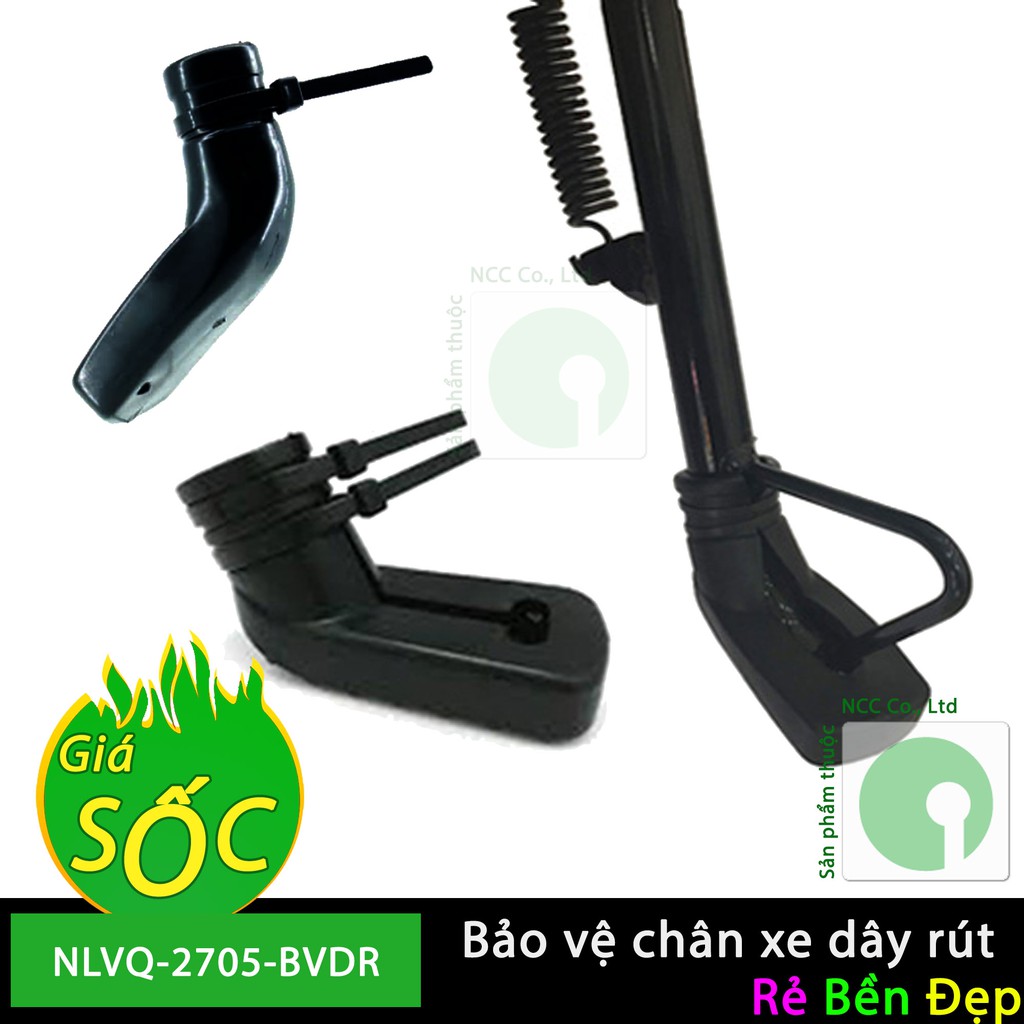 Bảo vệ chân xe máy dây rút - NLVQ-2705-BVDR