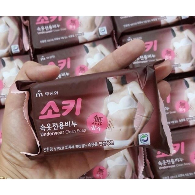 Xà phòng giặt đồ lót Underwear Clean Soap Hàn Quốc
