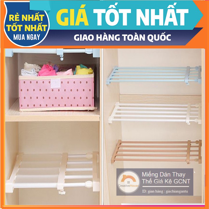 (Linh hoạt kích thước-chịu lực 10kg) Kệ chia ngăn tủ - góc tường đa năng (GCNT)
