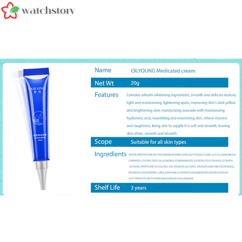 (Hàng Mới Về) Kem Trị Tàn Nhang Vết Thâm Làm Trắng Da 20g | BigBuy360 - bigbuy360.vn