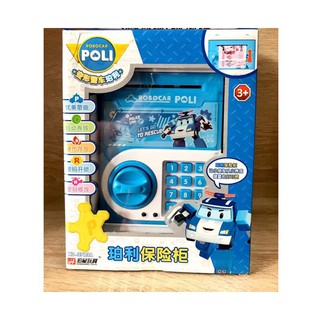 ĐỒ CHƠI KÉT SẮT MINI 🔥𝐀̉𝐍𝐇 𝐓𝐇𝐀̣̂𝐓🔥KÉT SẮT ROBOTCAR POLY CHO BÉ