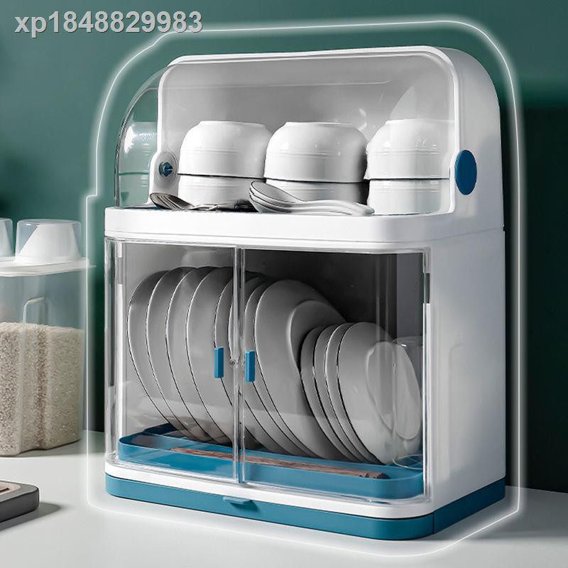 🔥🔥♦☈✉Kệ Úp Chén Dĩa Ráo Nước Tiện Dụng Cho Nhà Bếp | BigBuy360 - bigbuy360.vn