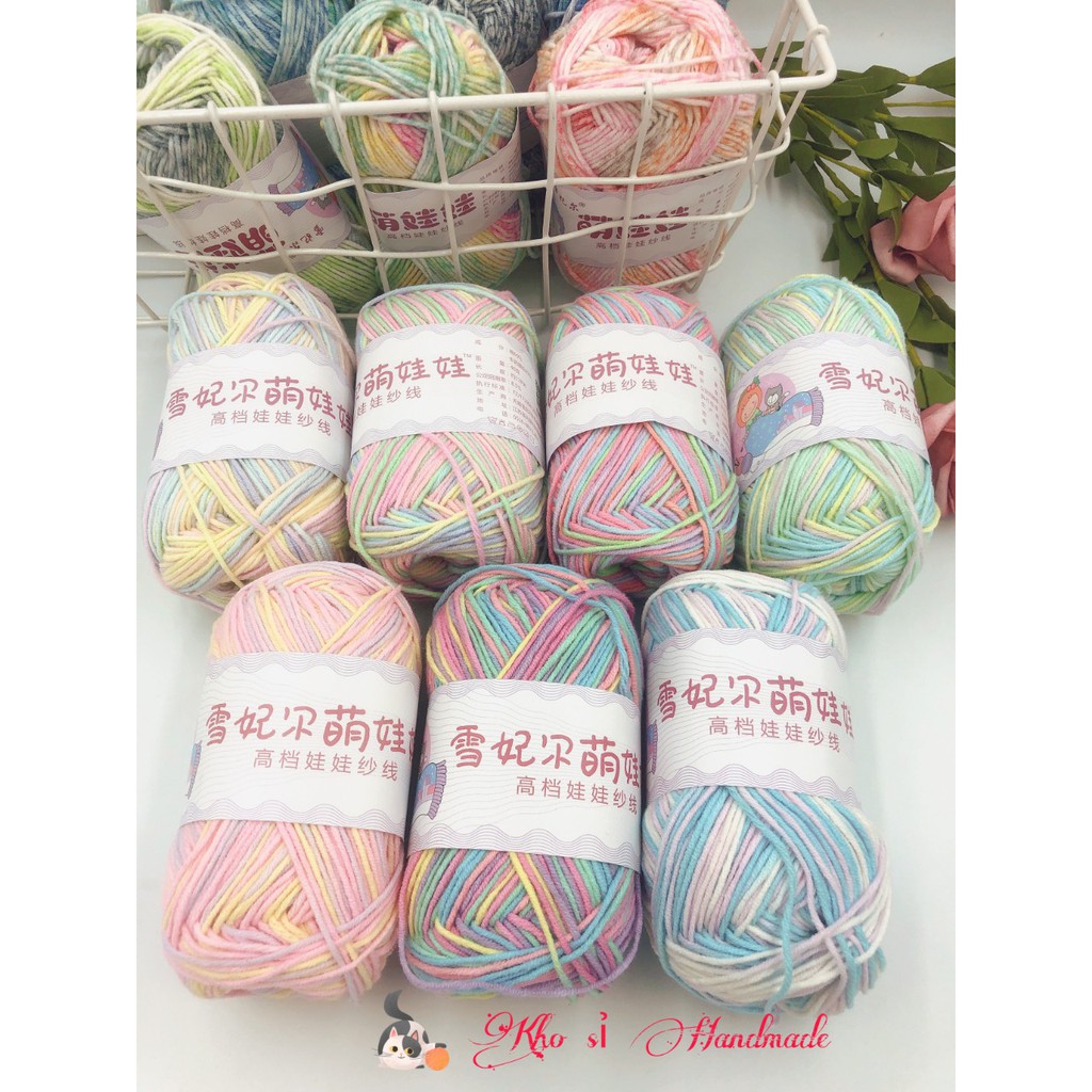 Hàng Loại 1 - Len Baby Yarn Loang - Len Baby Jeans LOANG