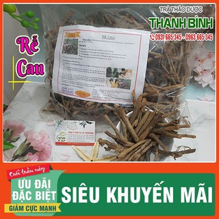 Rễ Cau Khô 500g - Hàng Khô Đạt Chất Lượng