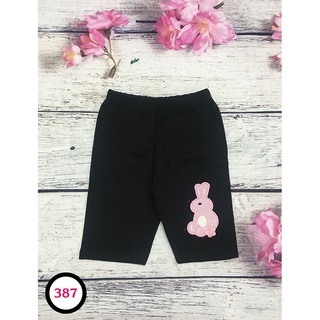 Quần lửng đen thỏ bông hồng