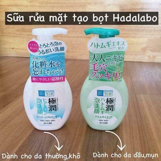 🌷SỮA RỬA MẶT TẠO BỌT HADALABO    GOKUJYUN FOAMING CLEANSER 160ml