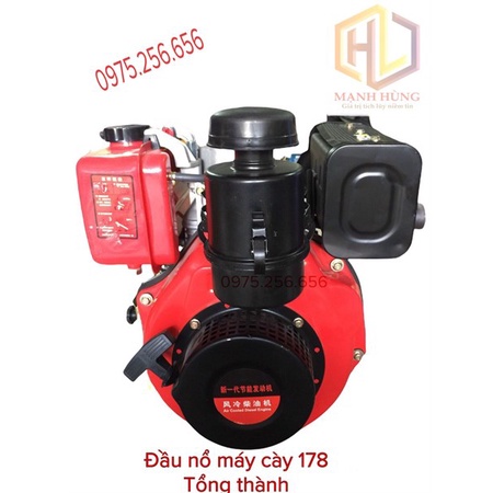 Đầu Nổ 178 Tổng Thành phụ tùng máy nông nghiệp phụ tùng Hùng Lỳ