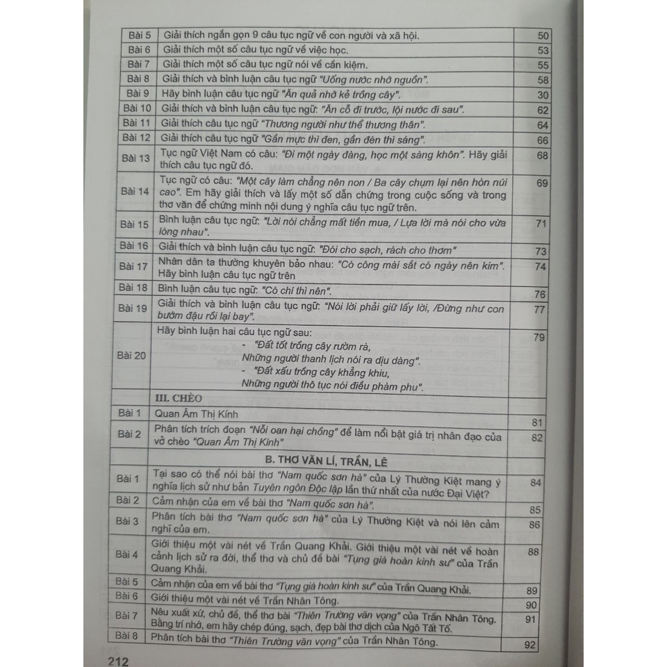 Sách - Phân tích bình giảng thơ văn 7 - Biên soạn theo chương trình GDPT mới