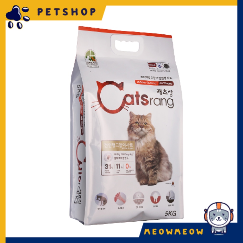 Thức ăn cho mèo dinh dưỡng Royal Canin Mother Baby and Cat.