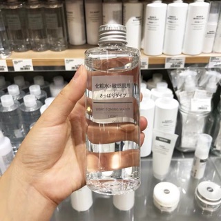 (Bill + Check Cod) Toner Muji - Nước hoa hồng Muji 200ml