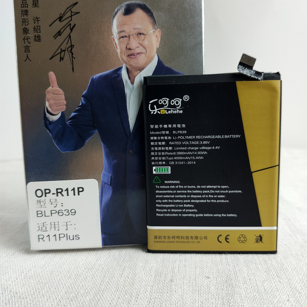 Pin Oppo R11 Plus BLP639 Chính Hãng Lehehe