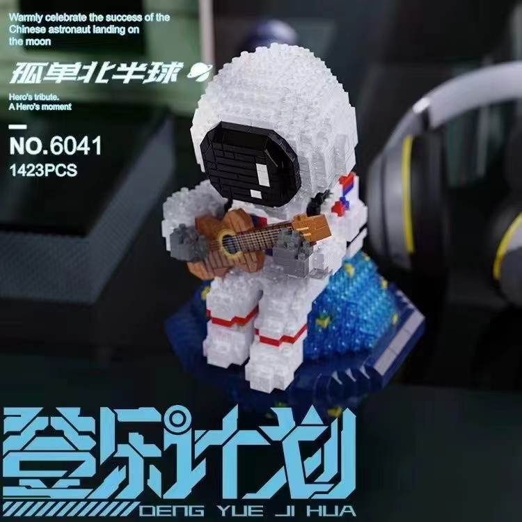 Bộ Đồ Chơi Xếp Hình Đàn Piano/Phi Hành Gia/Phi Hành Gia Cỡ Nhỏ Sáng Tạo