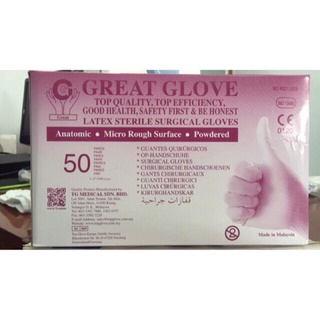 Găng Tay Phẫu Thuật Tiệt Trùng GREAT GLOVE Các Size 6.5, 7.0