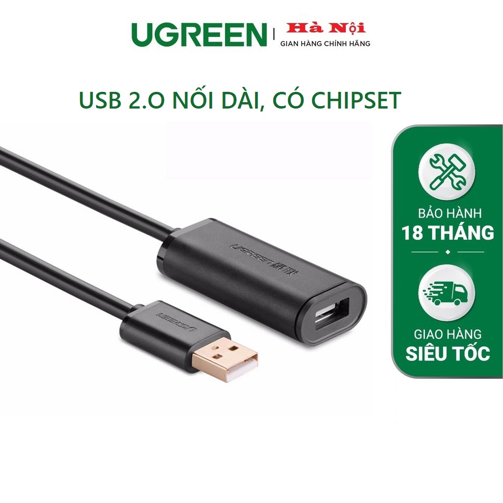 Cáp USB nối dài có chíp khuếch đại Ugreen 5M-10M chính hãng