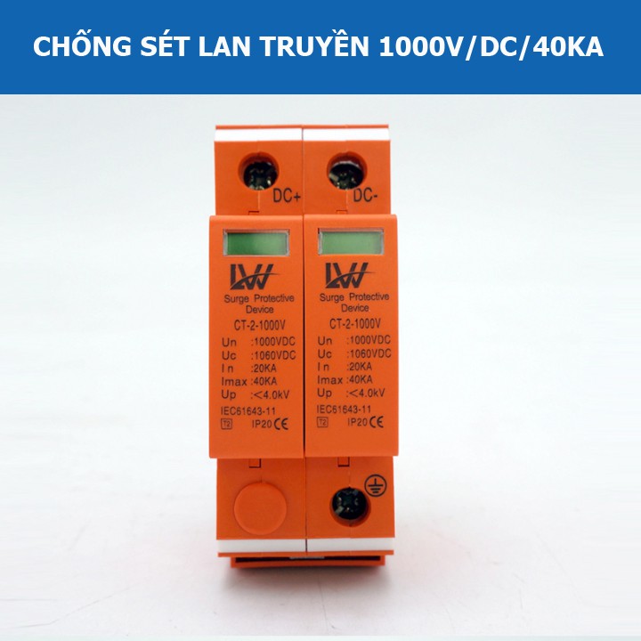 Thiết bị chống sét điện 1 chiều năng lượng mặt trời DC 1000V LW 2 pha 40KA