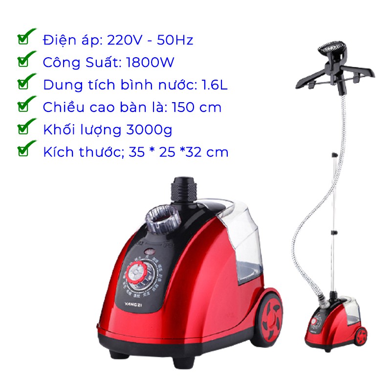 Bàn là ủi hơi nước cây đứng Yangzi công suất 1800w , 11 chế độ ủi phù hợp với mọi loại vải