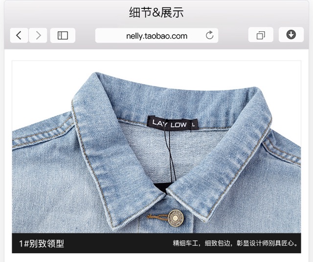 Áo khoác bò nelly sale (có sẵn) | BigBuy360 - bigbuy360.vn