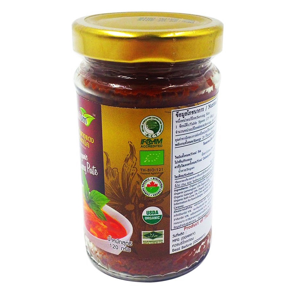 Sốt cà ri đỏ hữu cơ Lum Lum 120 gr