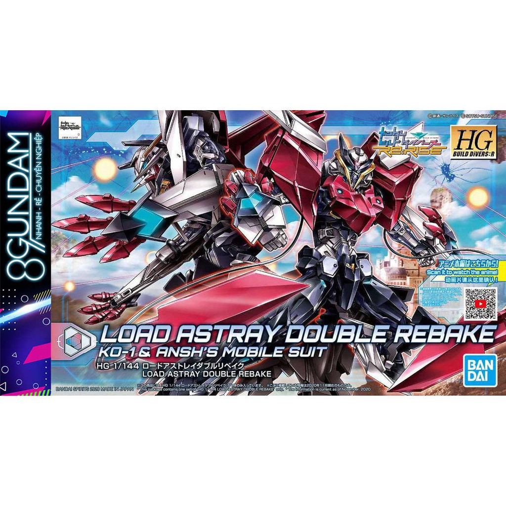 Mô Hình Lắp Ráp Gundam HG BD:R Load Astray Double Rebake (tặng kèm base)