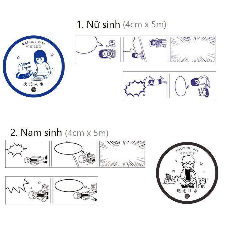 Băng dính trang trí planner 4cm x 5m WST133