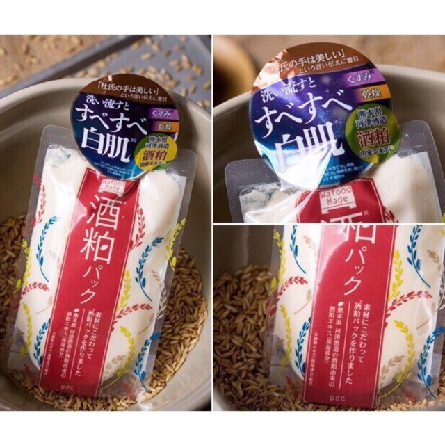 Follow 08/09 Mặt nạ rượu Sake Wafood Phạm Băng Băng 170gr Nhật Bản
