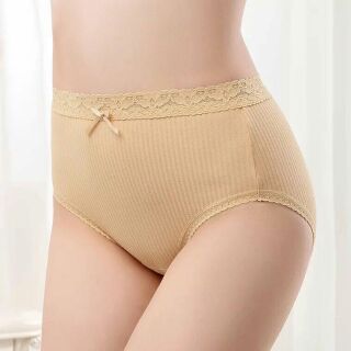Combo 5 Quần chip tăm gen nhẹ