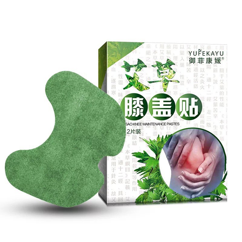 Bộ 12 miếng dán thải độc cơ thể chăm sóc sức khỏe | BigBuy360 - bigbuy360.vn