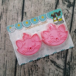 HCM - Bộ 2 khuôn cutter hình Mèo hoạt hình CA45 làm bánh quy cute, cắt fondant