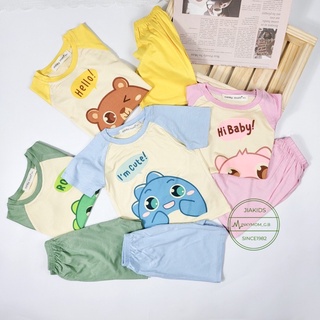 Tnin69 bộ tay ngắn quần ngắn khủng long cute thun minkymom cho bé 8-19kg