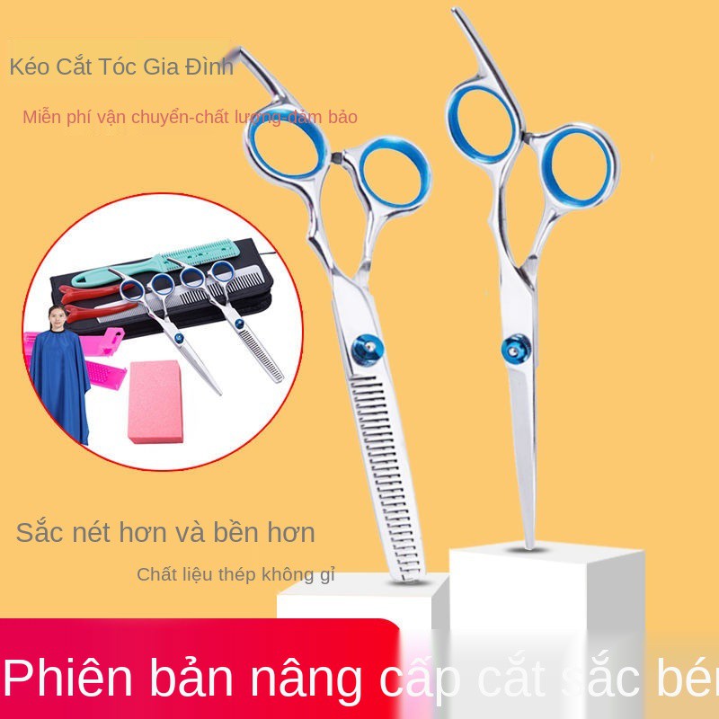 Kéo làm tóc chuyên nghiệp và tông đơ cắt răng tỉa thưa, mái, đồ tạo tác tóc, cho phụ nữ, bộ gia dụng