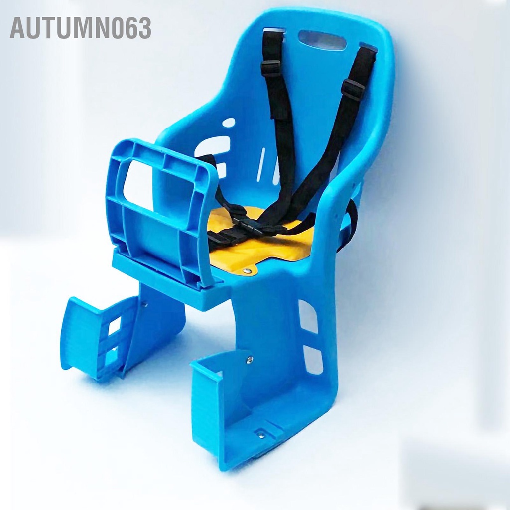 Ghế ngồi sau xe đạp trẻ em Xe an toàn cho có lan can Trẻ mới biết đi Autumn063