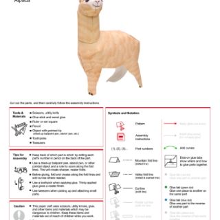 Mô hình giấy Động Vật lạc đà Alpaca