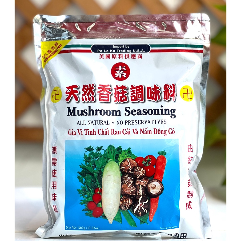 HẠT NÊM TINH CHẤT RAU CẢI & NẤM ĐÔNG CÔ