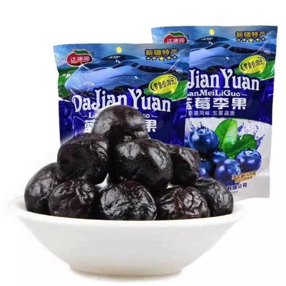 Ô MAI CHERRY/Ô MAI VIỆT QUẤT 428GR