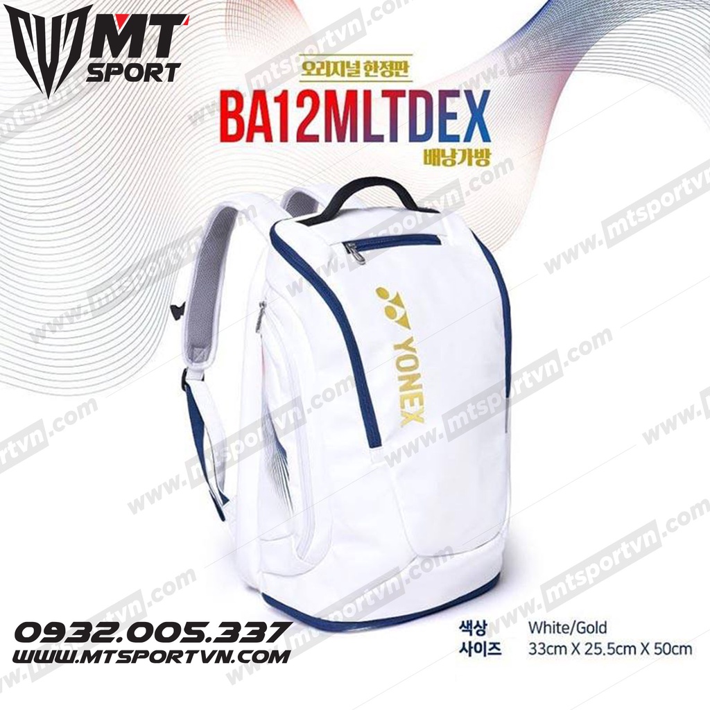 Balo Cầu Lông YONEX Limited Edition Pro BACKPACK
