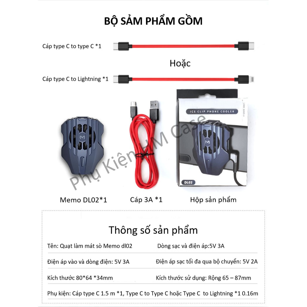 Memo DL02, Quạt tản nhiệt sò lạnh dành cho điện thoại, Có nút bật tặng kèm dây sạc Type C Lightning