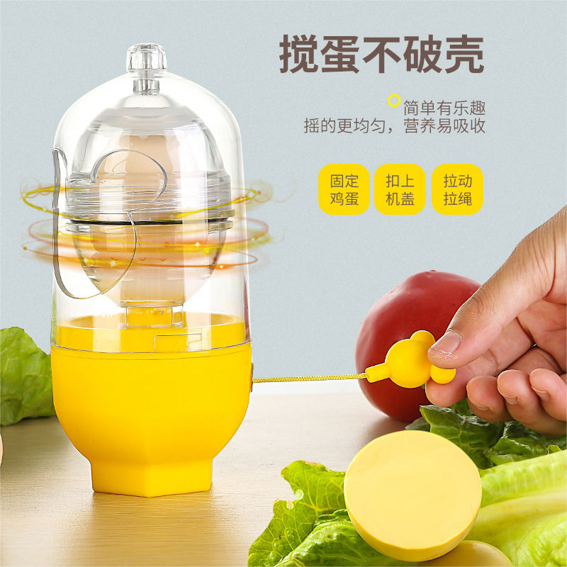 Dụng cụ lắc trộn lòng đỏ và lòng trắng trứng
