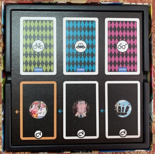 Board game CV