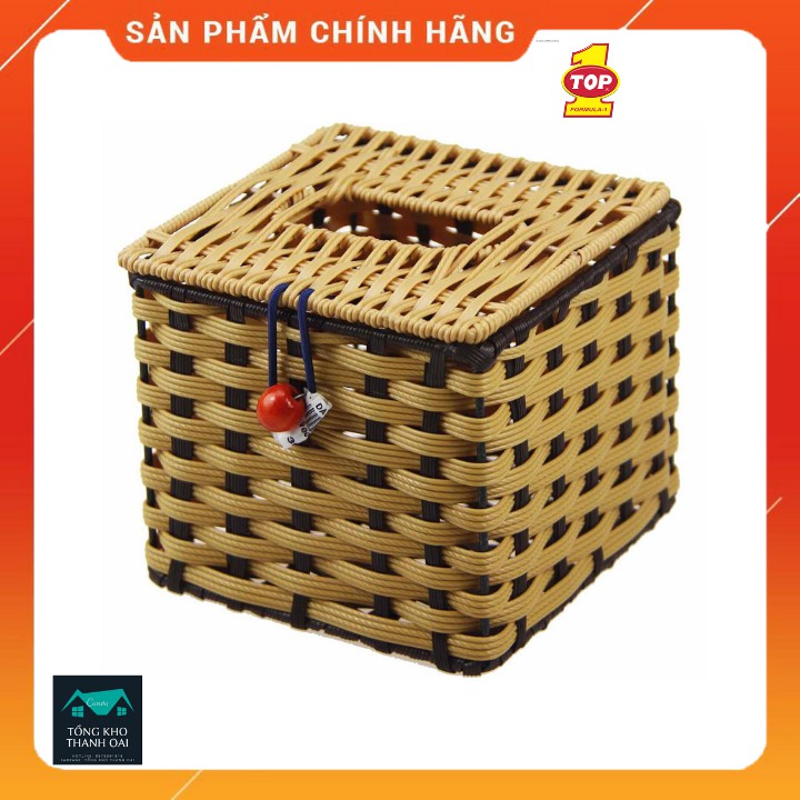 HỘP ĐỰNG GIẤY NHỰA GIẢ MÂY