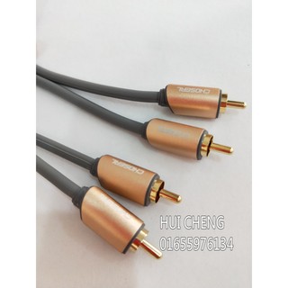 Dây av 4 đầu CHOSERL 5m