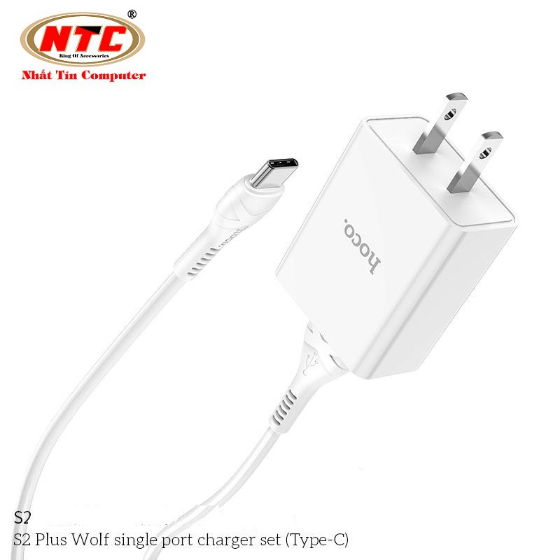 Combo Cốc sạc và Cáp sạc cổng Type-C Hoco S2 Plus output max 3.4A (Trắng) - Hãng phân phối chính thức
