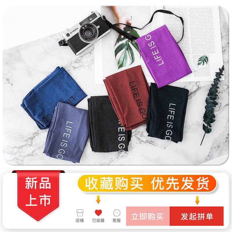 Găng Tay Chống Nắng/Tia UV Dáng Rộng Cỡ Lớn Thời Trang Mùa Hè Cho Nam Và Nữ