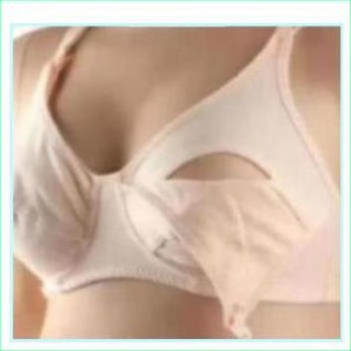 Hàng hot -  Áo ngực cho bé bú