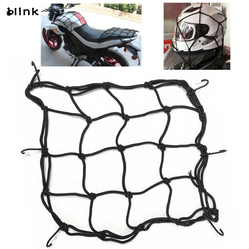 【Nóng bán】Lưới Ràng Hành Lý Cho Xe Máy 30x30cm