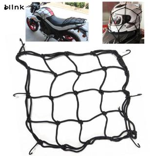 Lưới Ràng Hành Lý Cho Xe Máy 30x30cm