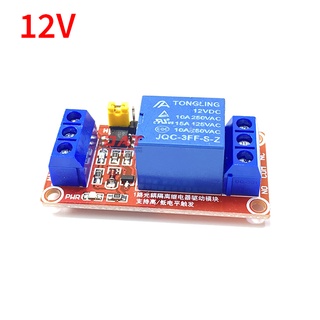 Module 1 relay 12V