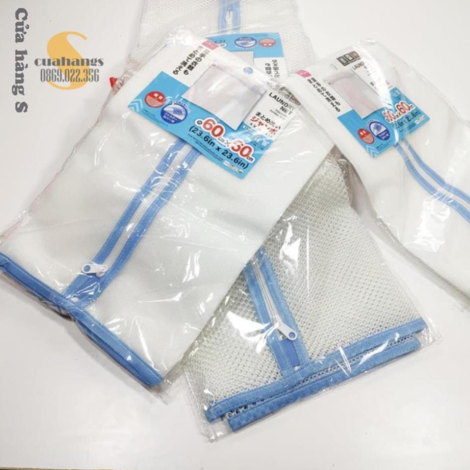 Túi giặt đồ máy giặt hàng xuất Nhật DAISO dùng bảo vệ quần áo và đồ lót