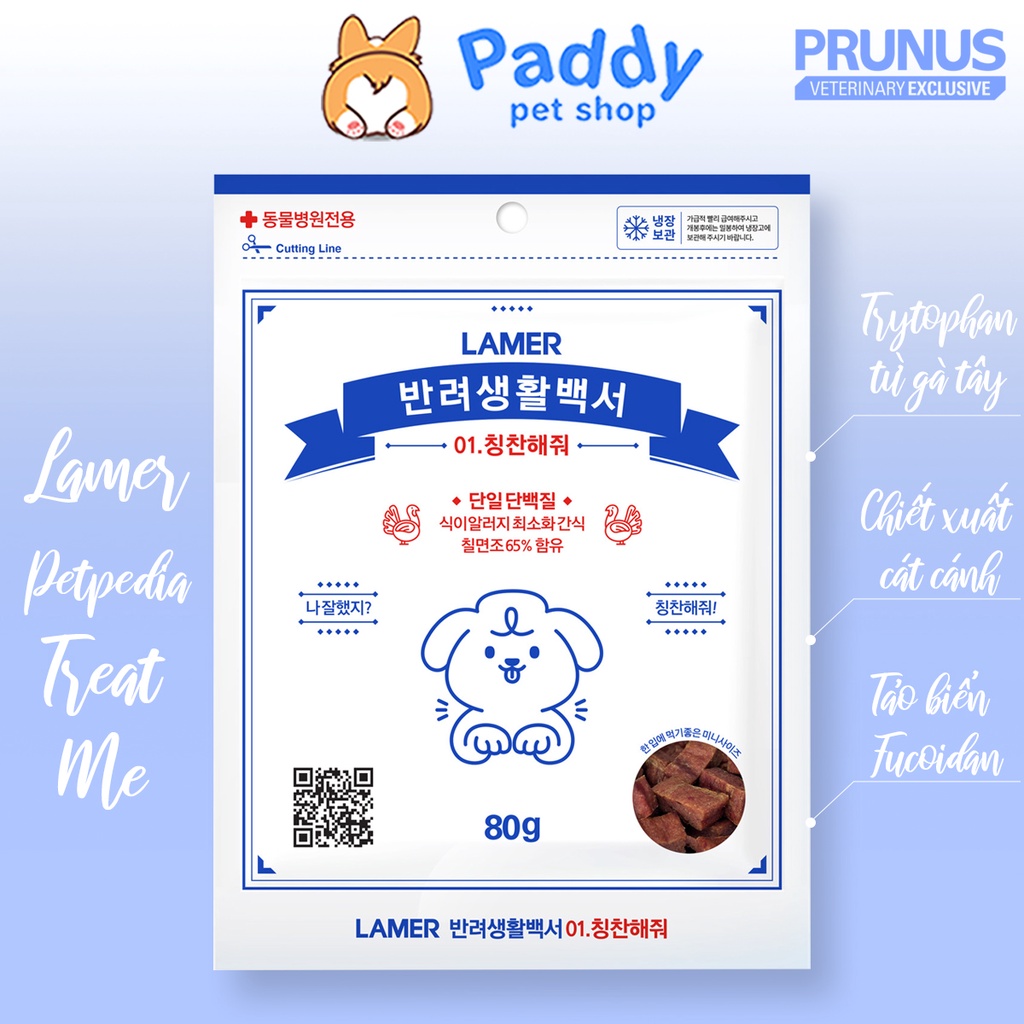 Viên Gà Tây Lamer Petpedia Snack Cho Chó Giảm Stress &amp; Tăng Miễn Dịch (80g)