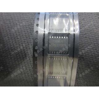 5 chiếc uc3846dw uc3846 sop16 3846dw sop-16 uc3846dwtr ic mới nguyên bản